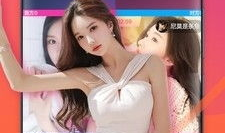 91上卖肉的直播平台,91上卖肉平台带你领略线上肉品交易新体验